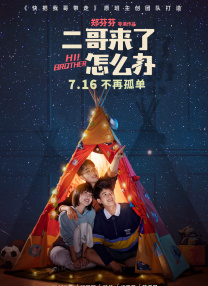 国产对白91色拍高清精品